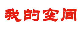 锐智